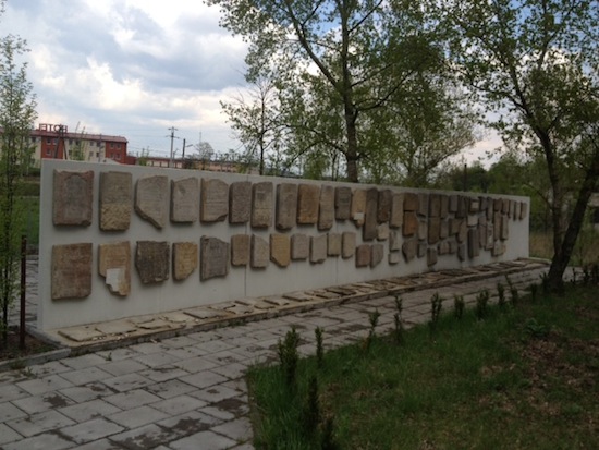 memorial wall in nowy dwor