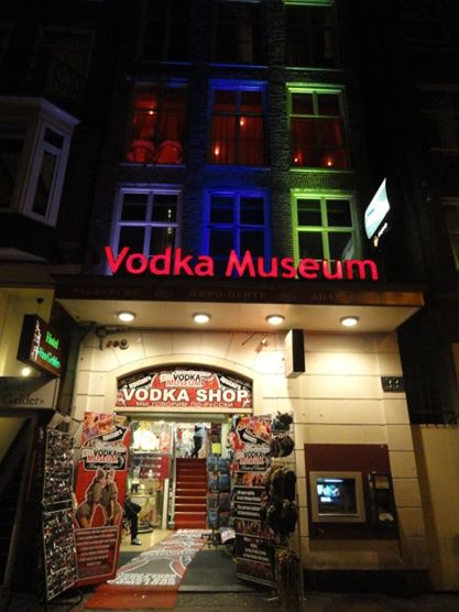 vodka museum